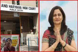 HC NOTICE TO SUNITA DUGGAL