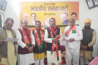 Burhanpur BJP District President