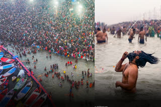 Etv BharatTop 10 reasons to take a holy bath in Maha Kumbh, know when the royal bath will take place