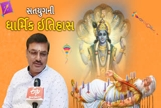 મકરસંક્રાંતિના દિવસે જ ભીષ્મ પિતામહએ દેહનો ત્યાગ કર્યો હતો