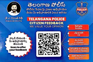 Telangana Police Introduced QR Code For Police Behaviour