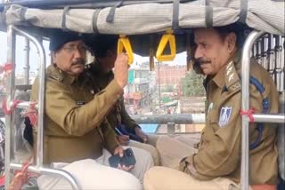 Rewa Police Tour City E Rickshaw