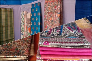 Tasar silk business in Bhagaiya village of Godda district