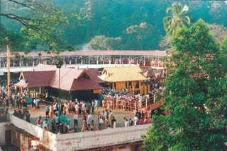 Makara Jyothi 2025 Date And Time Sabarimala