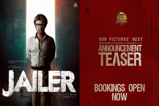 Jailer film poster