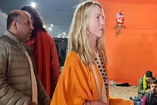 Steve Jobs Wife Lauren Powell in Maha Kumbh Mela 2025