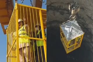 MOHAN YADAV ENTER 32 METER TUNNEL