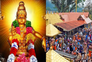 MAKARAVILAKKU 2025  SABARIMALA PILGRIMAGE  മകര ജ്യോതി വിശദാംശങ്ങള്‍  ശബരിമല മകരവിളക്ക്