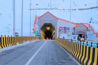 z morh tunnel in kashmir pm modi rahul gandhi