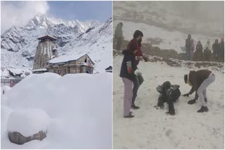 SNOWFALL IN UTTARAKHAND