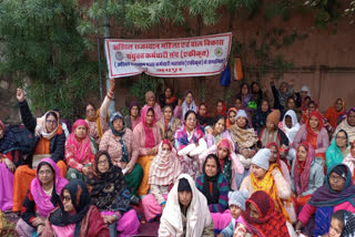 Strike by Anganwadi workers