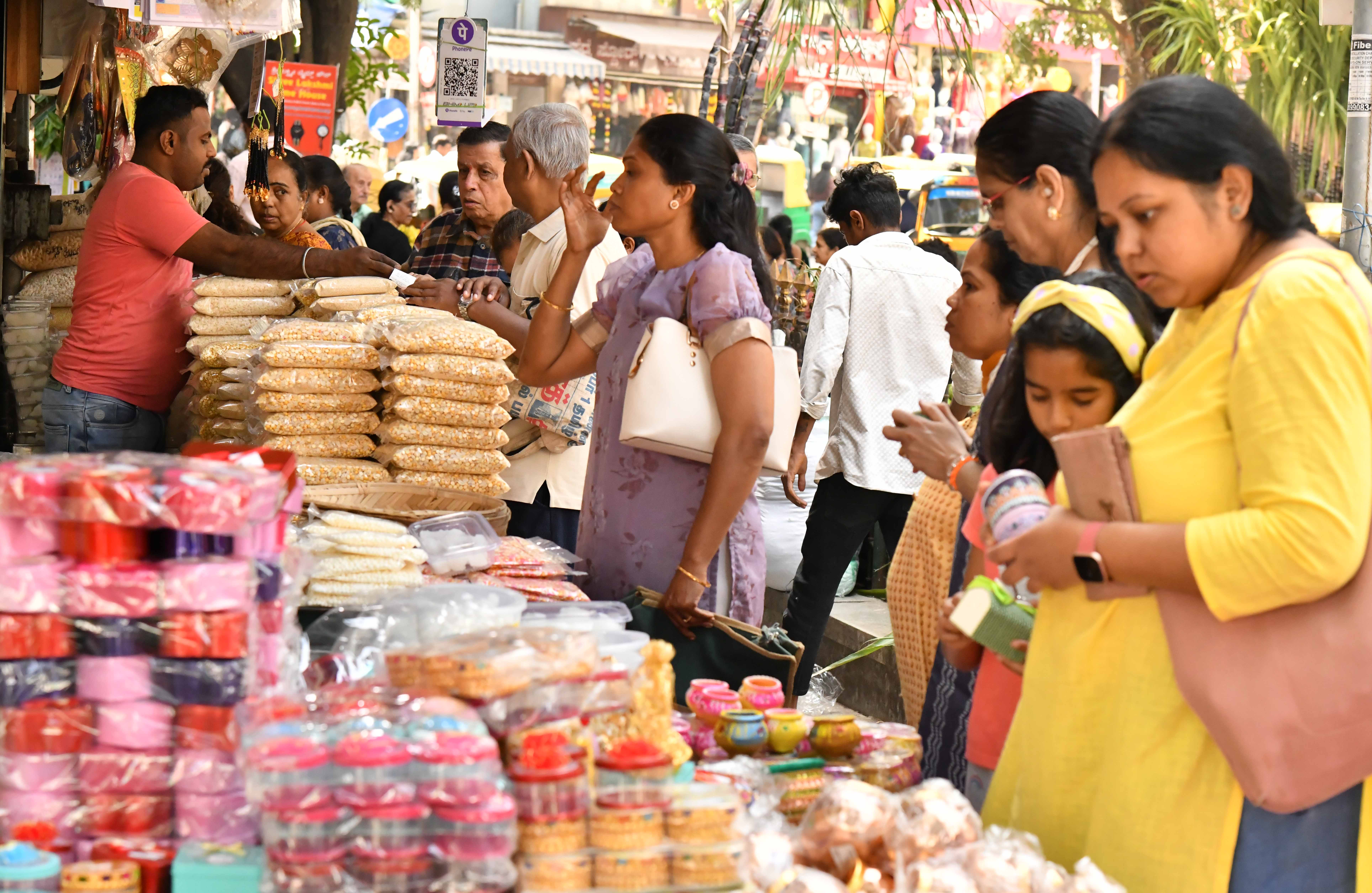 Sankranti Festival Purchase