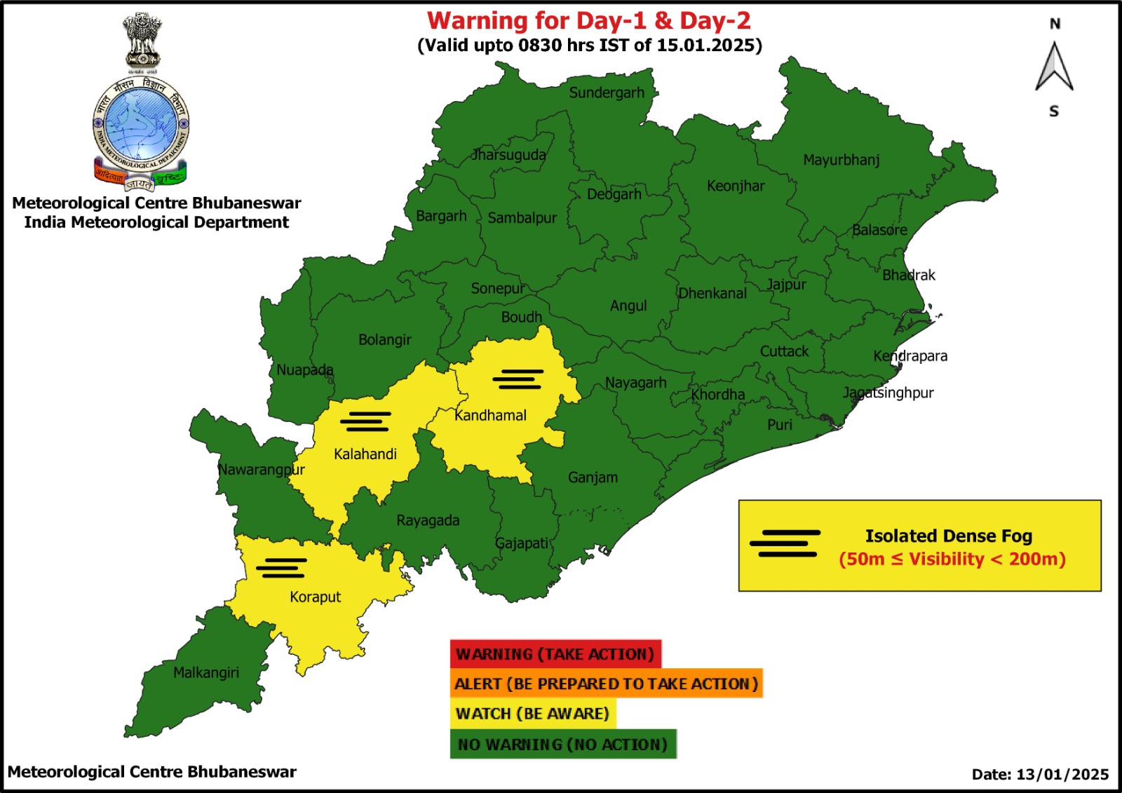 Odisha Weather Latest Forecast