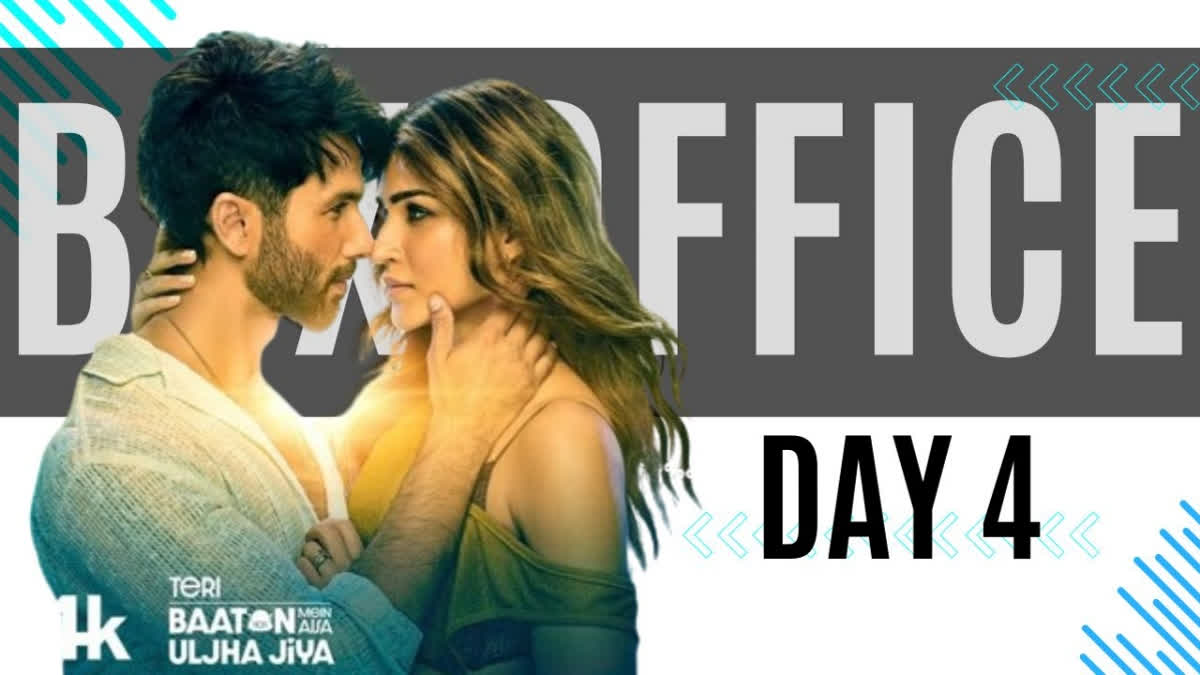 tbmauj-bo-day-4-shahid-kritis-film-comes-crashing-down-on-first-monday-drops-by-more-than-65-pc