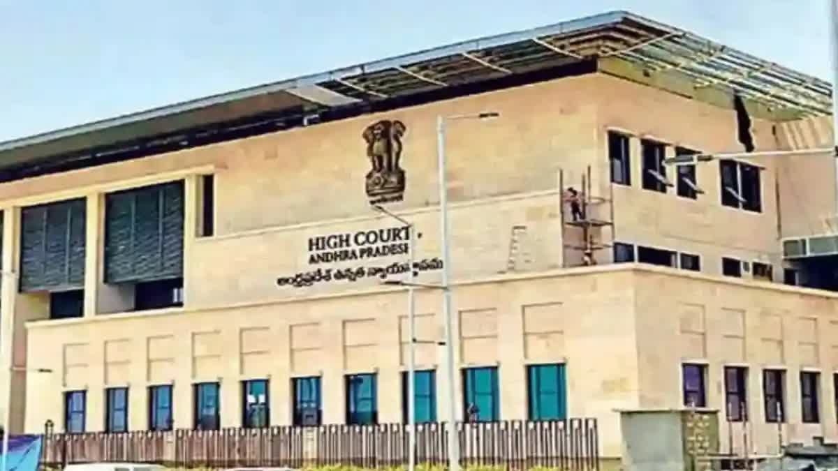 AP_High_Court_on_MP_Raghu_Ramakrishna_Raju_Petition