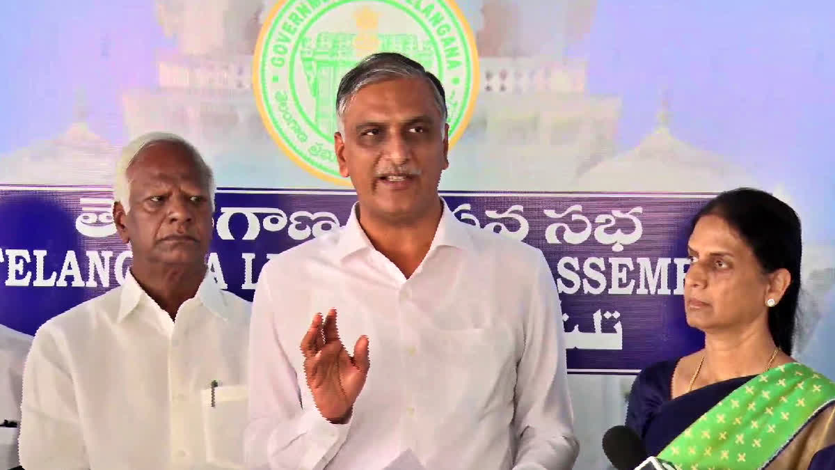 Harish Rao On Congress Medigadda Tour