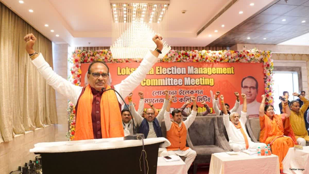 shivraj targeted mamata banerjee