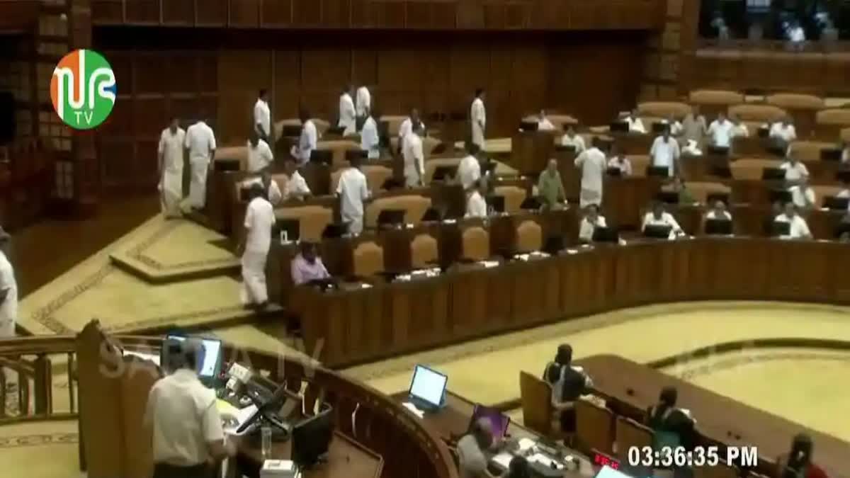 Supplyco issue  Opposition walk out in assembly  നിയമസഭയിൽ പ്രതിപക്ഷ വാക്കൗട്ട്  നിയമസഭ  സപ്ളൈകോ