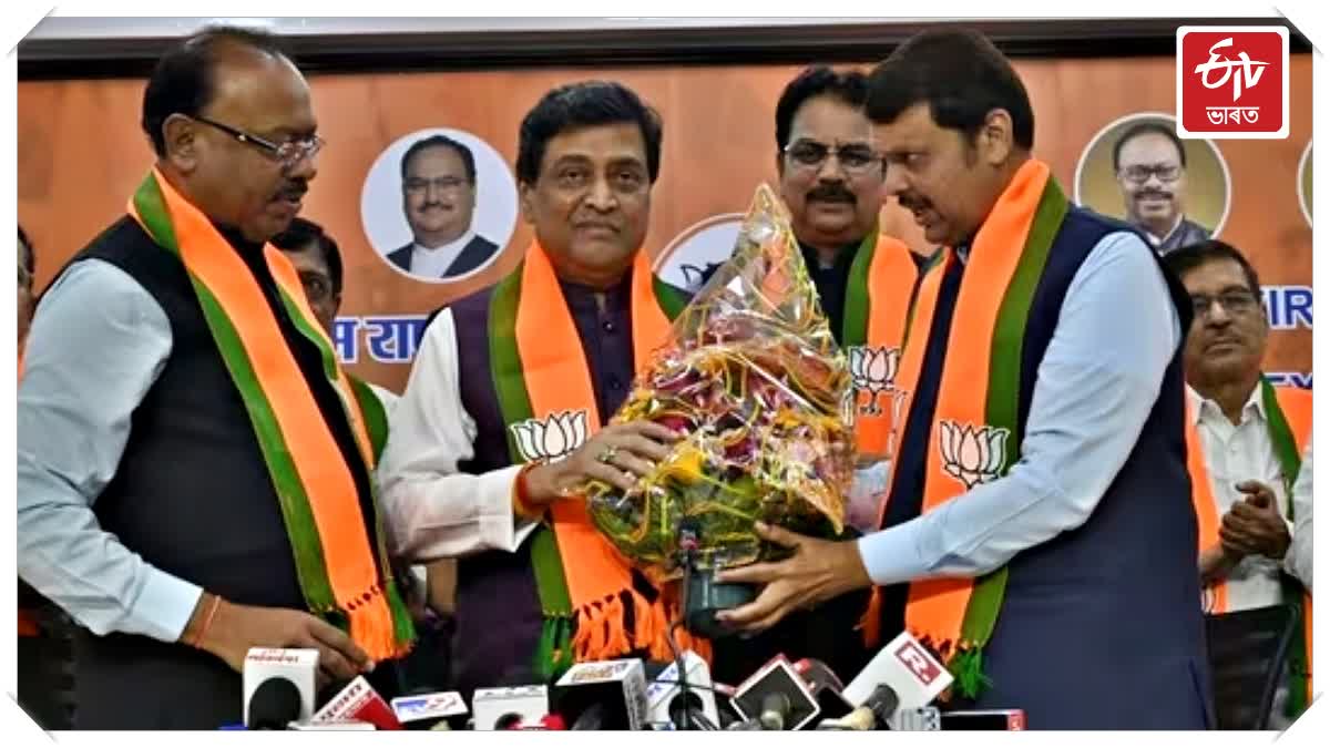 Ashok Chavan Joins BJP