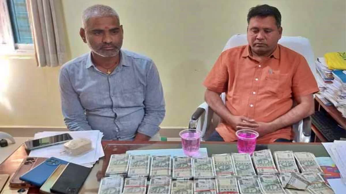 Shamirpet MRO Arrest in Bribing Case