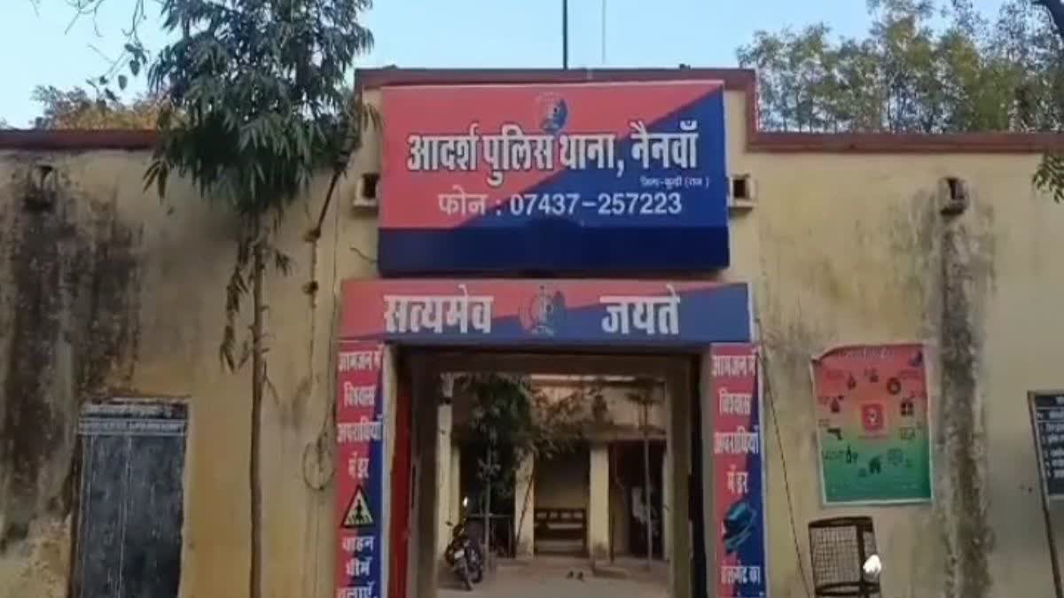 नियम विरुद्ध फर्जी पट्टा जारी