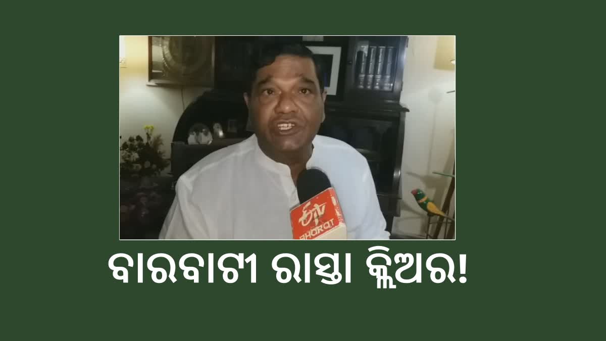 ରାଜ୍ୟସଭା ଯିବେ ଦେବାଶିଷ, ବାରବାଟୀରେ ବିଜେଡିକୁ ମିଳିବ କି ଫାଇଦା