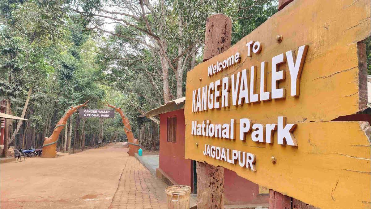 Kanger Valley National Park
