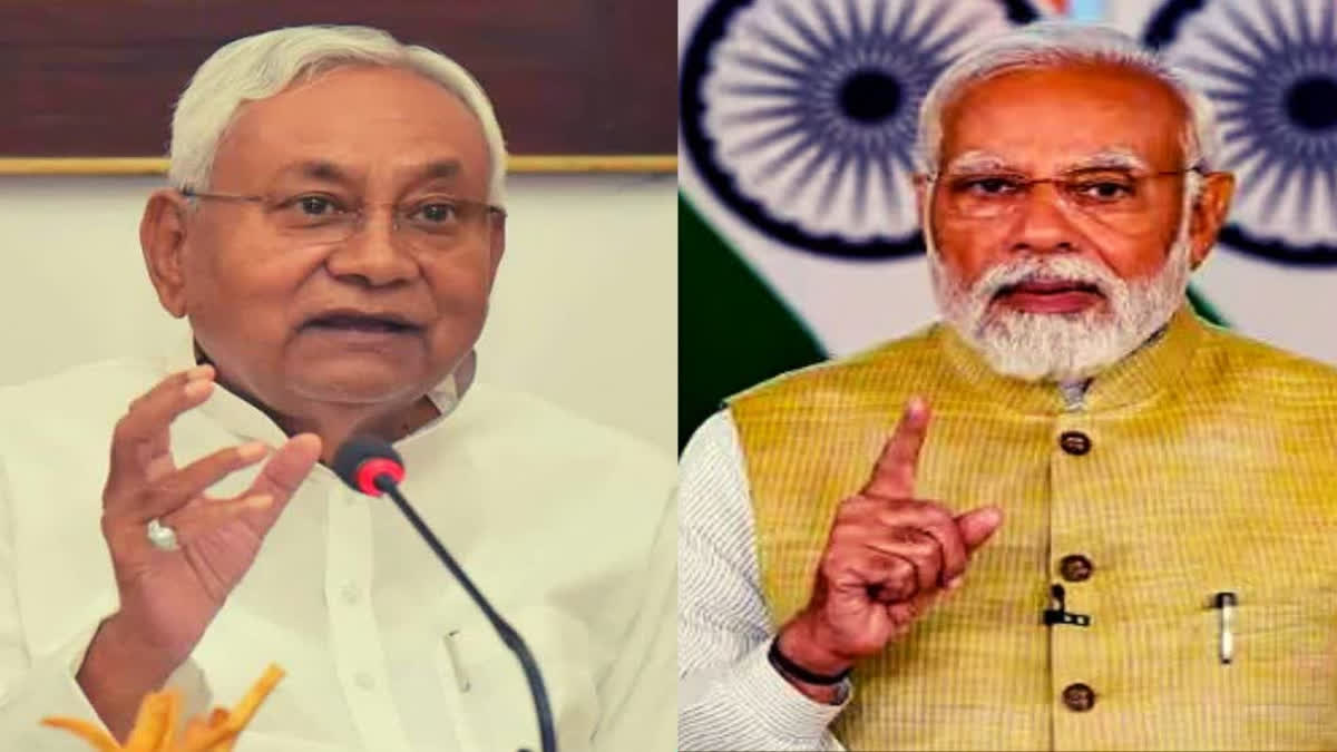 Bihar: CM Nitish Kumar Says Party Will Win All 40 Seats in LS Polls under PM's Leadership