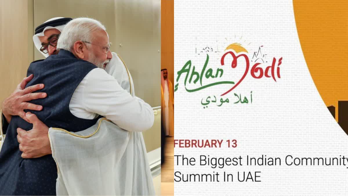 Prime Minister Narendra Modi  UAE President Al Nahyan  ബിഎപിഎസ് മന്ദിർ ഉദ്ഘടനം  PM Modi 2 Day UAE Visit