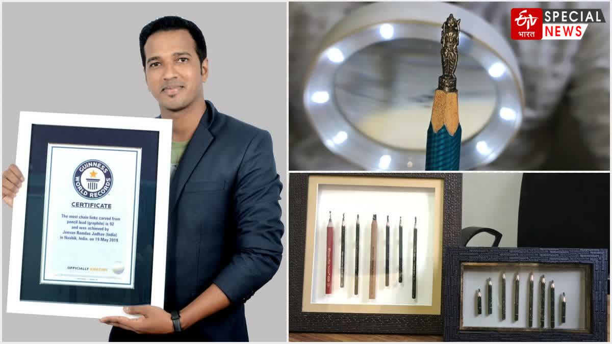lead carving artist Jeevan Jadhav carves an statue of Shri Ram on the tip of a pencil