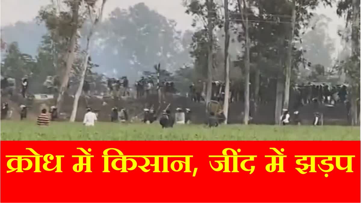 Farmers Protest Update Jind Data Singhwala Border Farmers Police Clash Kisan Aandolan Haryana