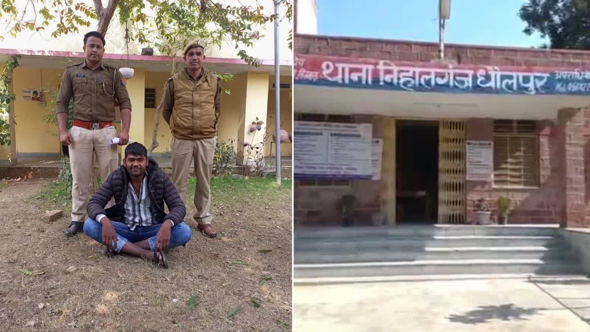 फायरिंग के आरोपी को पुलिस ने दबोचा