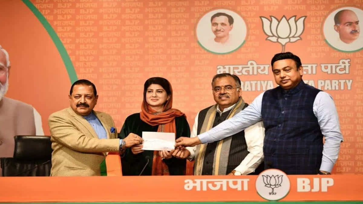 The ruling BJP has opened its doors for Pahari leaders of Jammu and Kashmir by granting them Scheduled Tribe status ahead of the upcoming Parliament elections but at the cost of annoying the Gujjar population in Jammu and Kashmir.