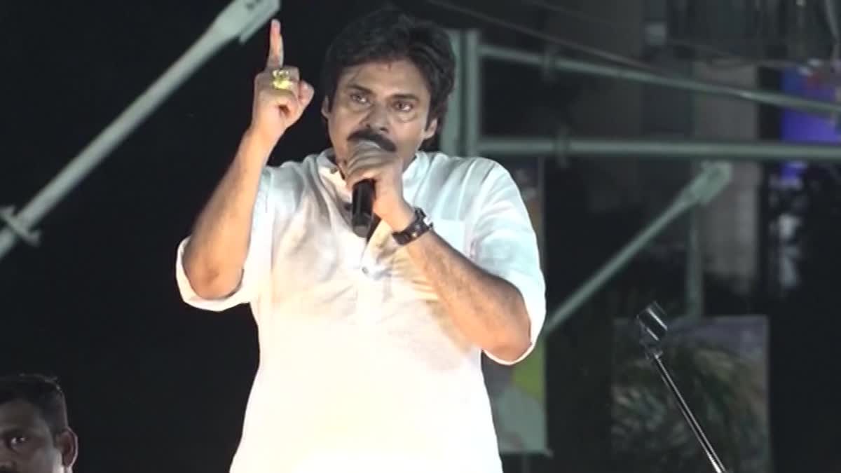 Pawan Kalyan Bhimavaram tour