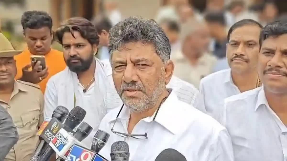 Karnataka Deputy Chief Minister DK Shivakumar