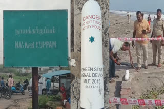 mysterious object washed ashore at sirkali beach