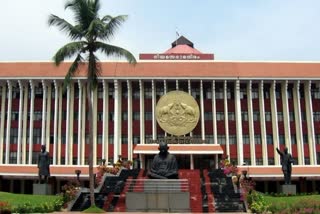 kerala assembly live