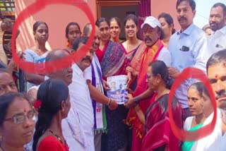 Volunteers Participating in Election Campaign