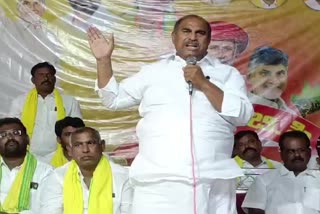 TDP_Leader_Putta_Narasimha_Reddy_Fire_on_YSRCP_Government