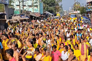 நத்தம் மாரியம்மன் கோயில் மாசி பெருந்திருவிழா