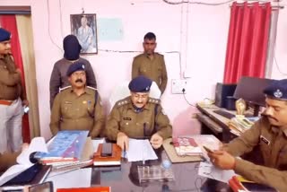 रोहतास पुलिस