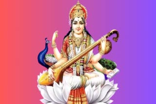 Vasant Panchami 2024