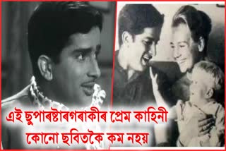 Shashi Kapoor and Jennifer Kendal's love story Valentine Day special