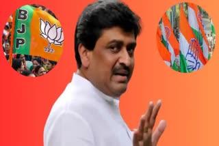 Ashok Chavan Joins BJP