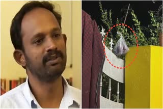 Director Manikandans Residence Robbed