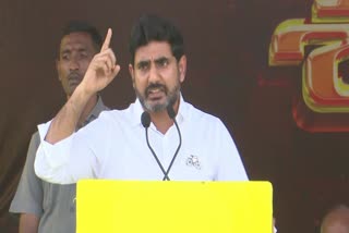 Nara_Lokesh_Shankaravam_Yatra_Live