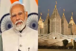 Modi will inaugurate Hindu temple: