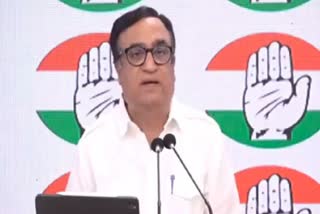 Ajay Maken may contest Rajya Sabha elections from Telangana