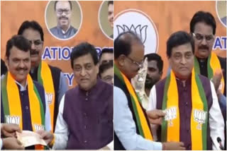 Former Maharashtra CM Ashok Chavan joins BJP