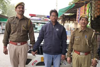 पुलिस गिरफ्त में शातिर